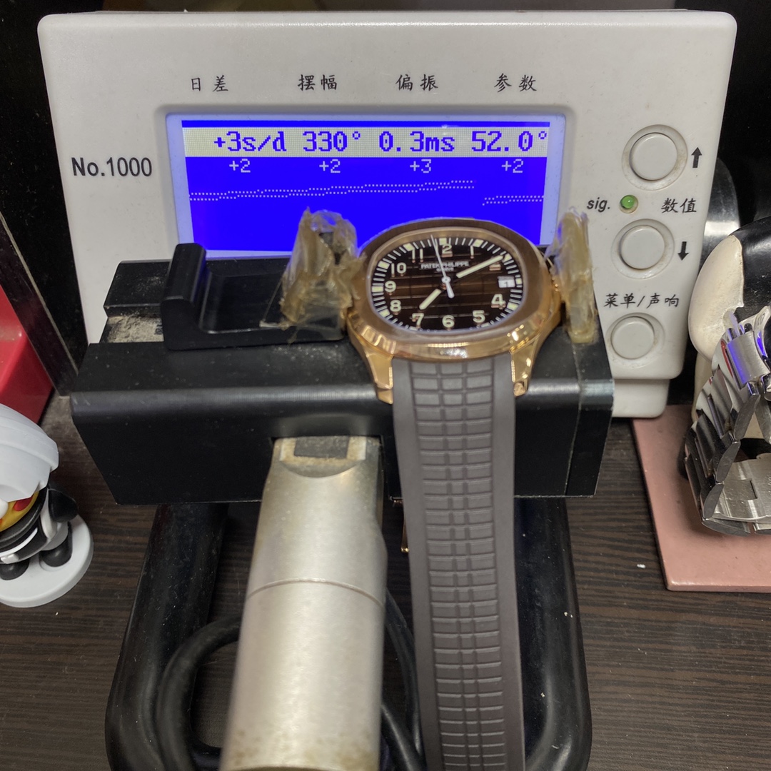Patek Philippe Aquanaut Series 5167R-001, Rose Gold Case Coffee Dial Brown Strap, 40mm Size.