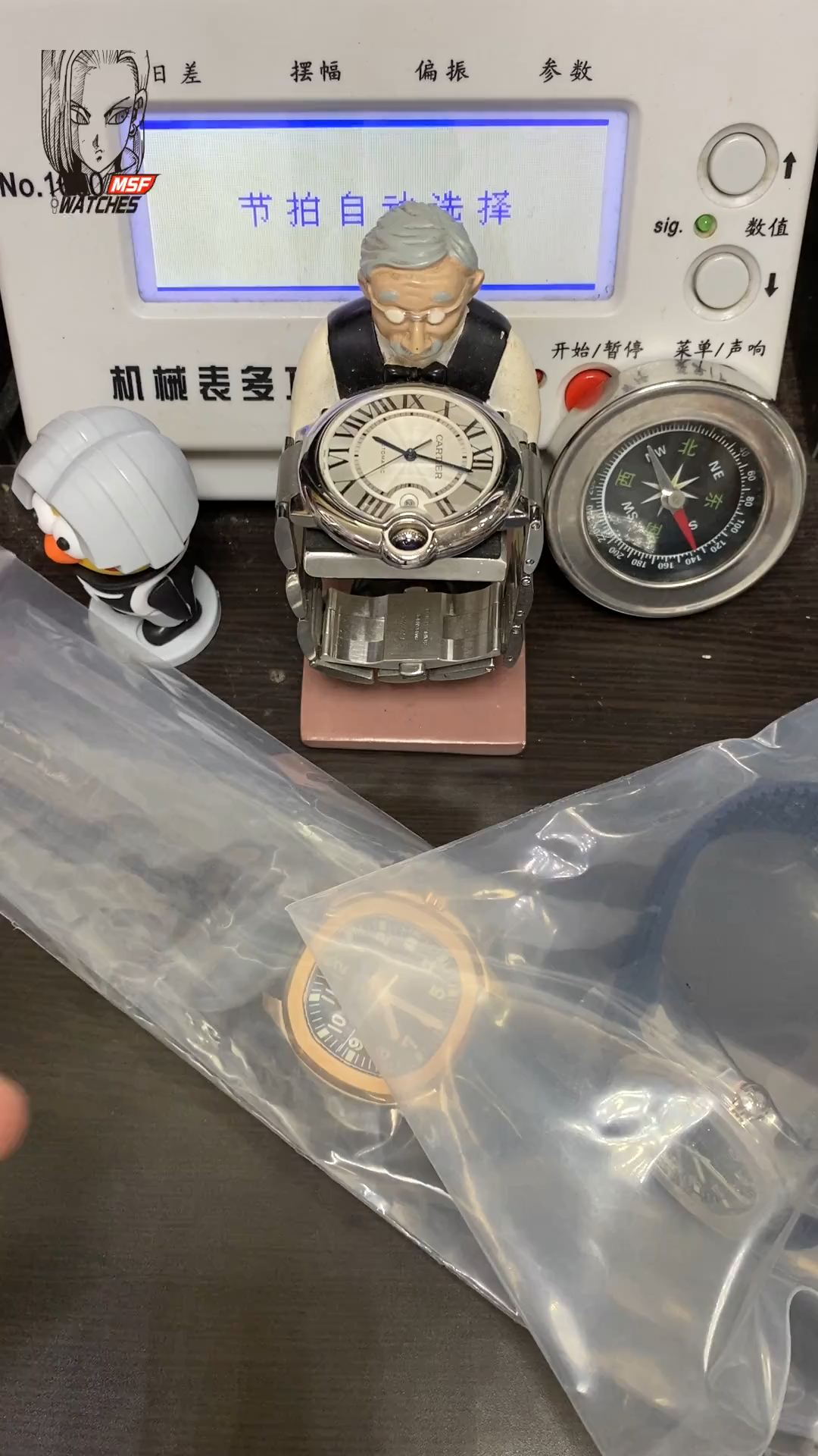 Patek Philippe Aquanaut Series 5167R-001, Rose Gold Case Coffee Dial Brown Strap, 40mm Size.