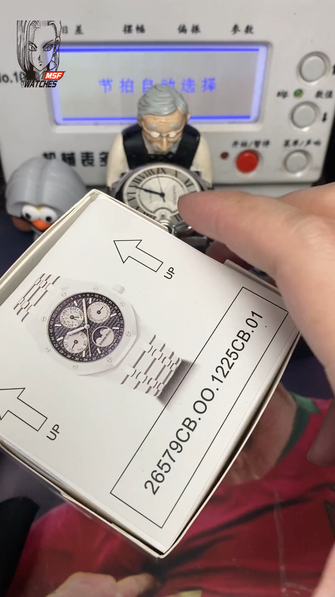 Audemars Piguet Royal Oak Offshore Series 26579CB.OO.1225CB.01, White Ceramic Blue Dial Full Ceramic Case Complete, Date Day Month Moon Phase Functions, 41mm size.