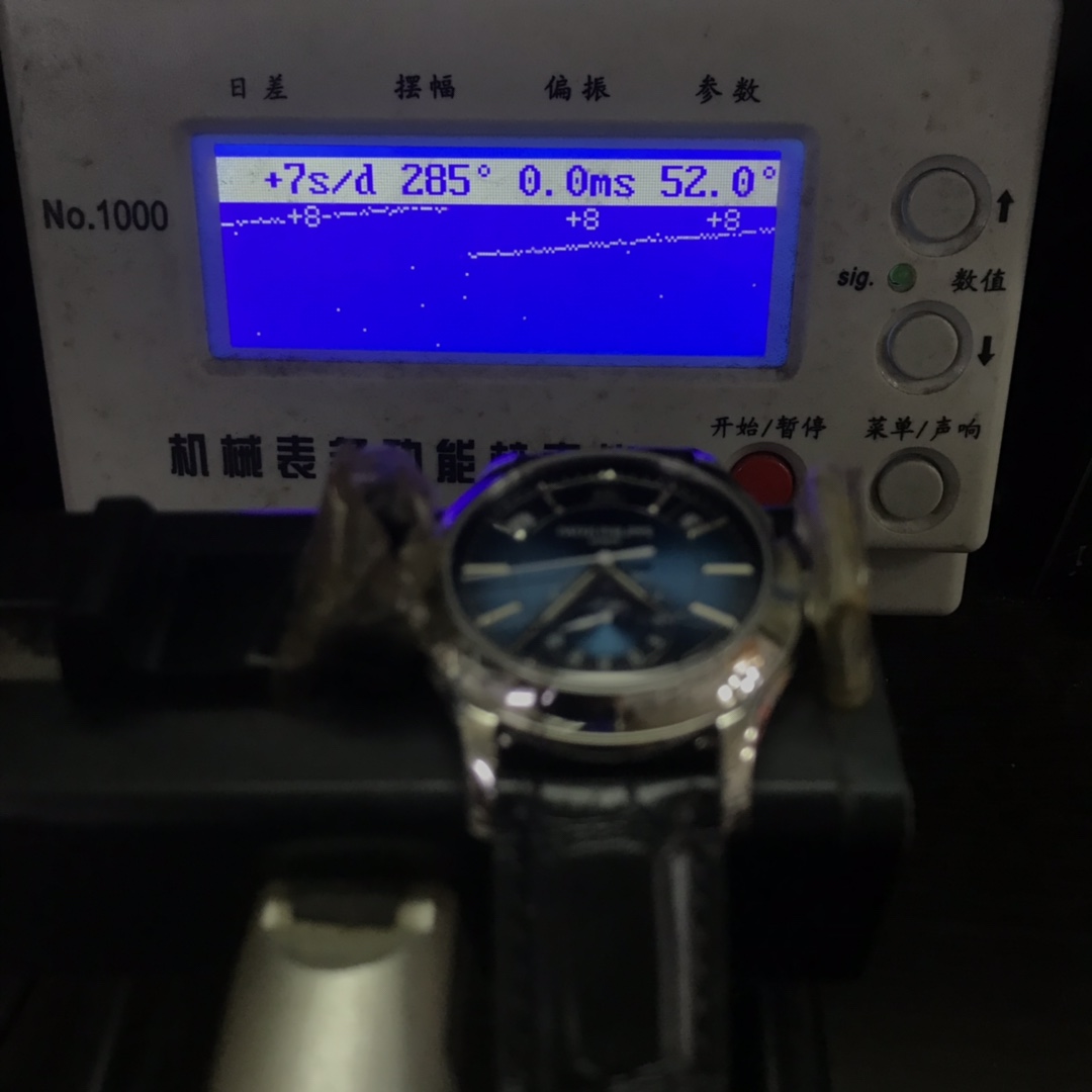 Patek Philippe Classical Watch Complicated Timepiece Series 5205G-013, Blue Dial, 40mm Size.