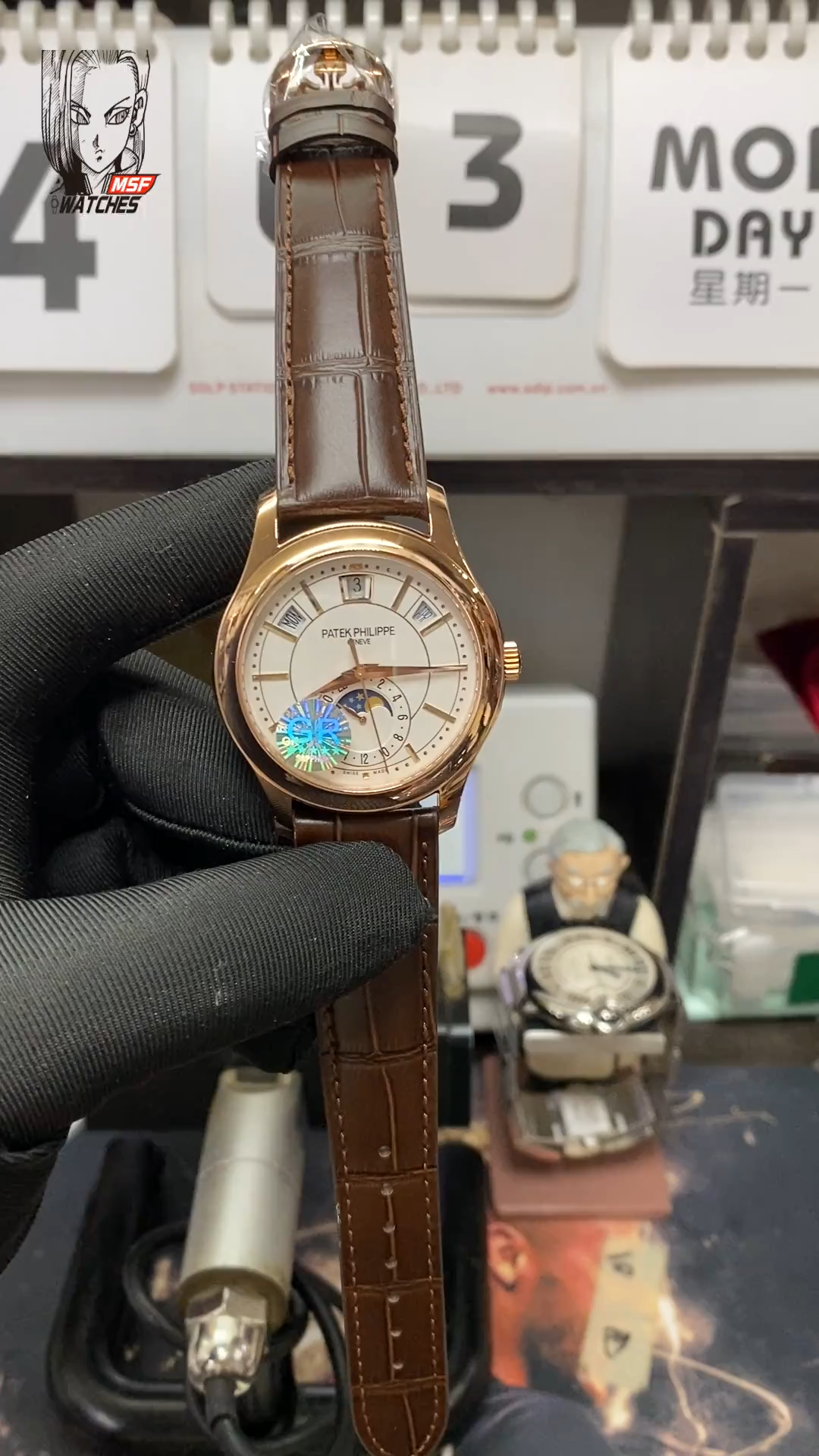 Patek Philippe Complicated Chronograph Series 5205R-001, Ivory Dial, 40mm size.