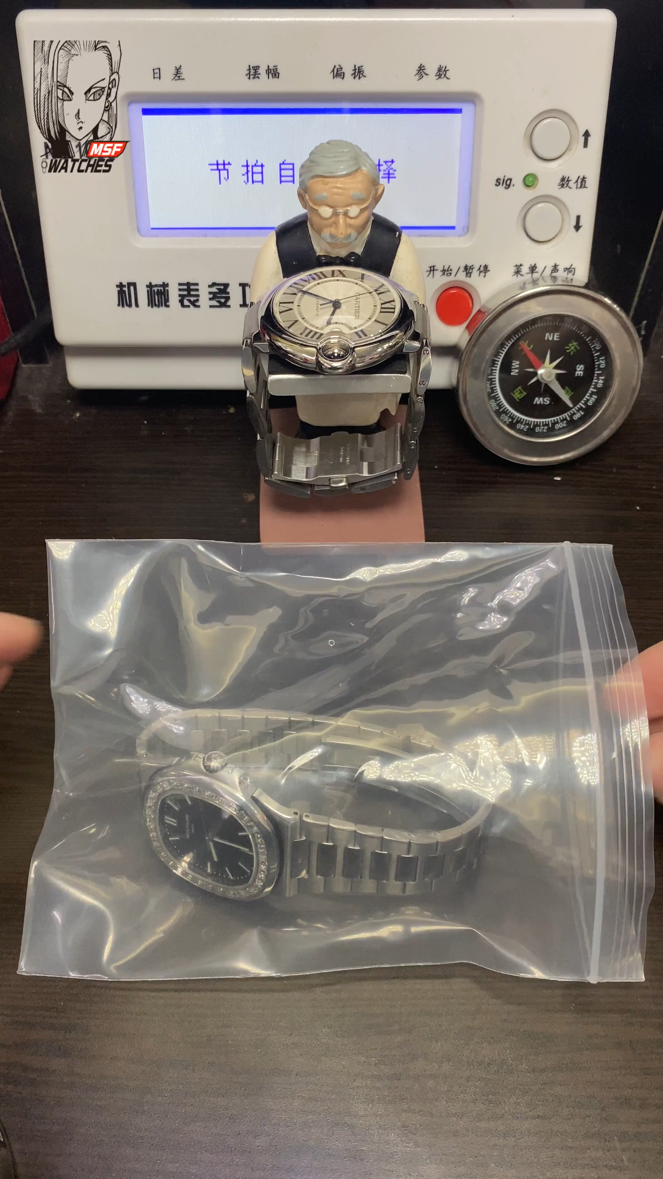 Patek Philippe Nautilus 5711 black square drill ring size 40㎜