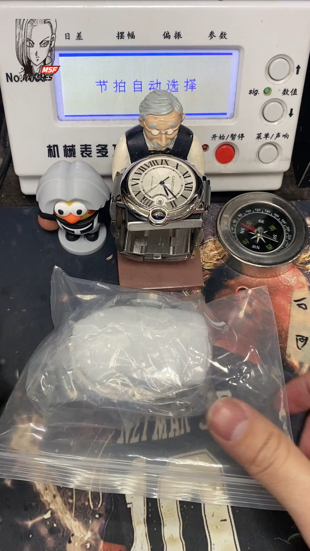 Audemars Piguet Royal Oak Offshore Series 67651SR.ZZ.1261SR.01, Rose Gold White Dial Steel Bracelet, 33mm size.