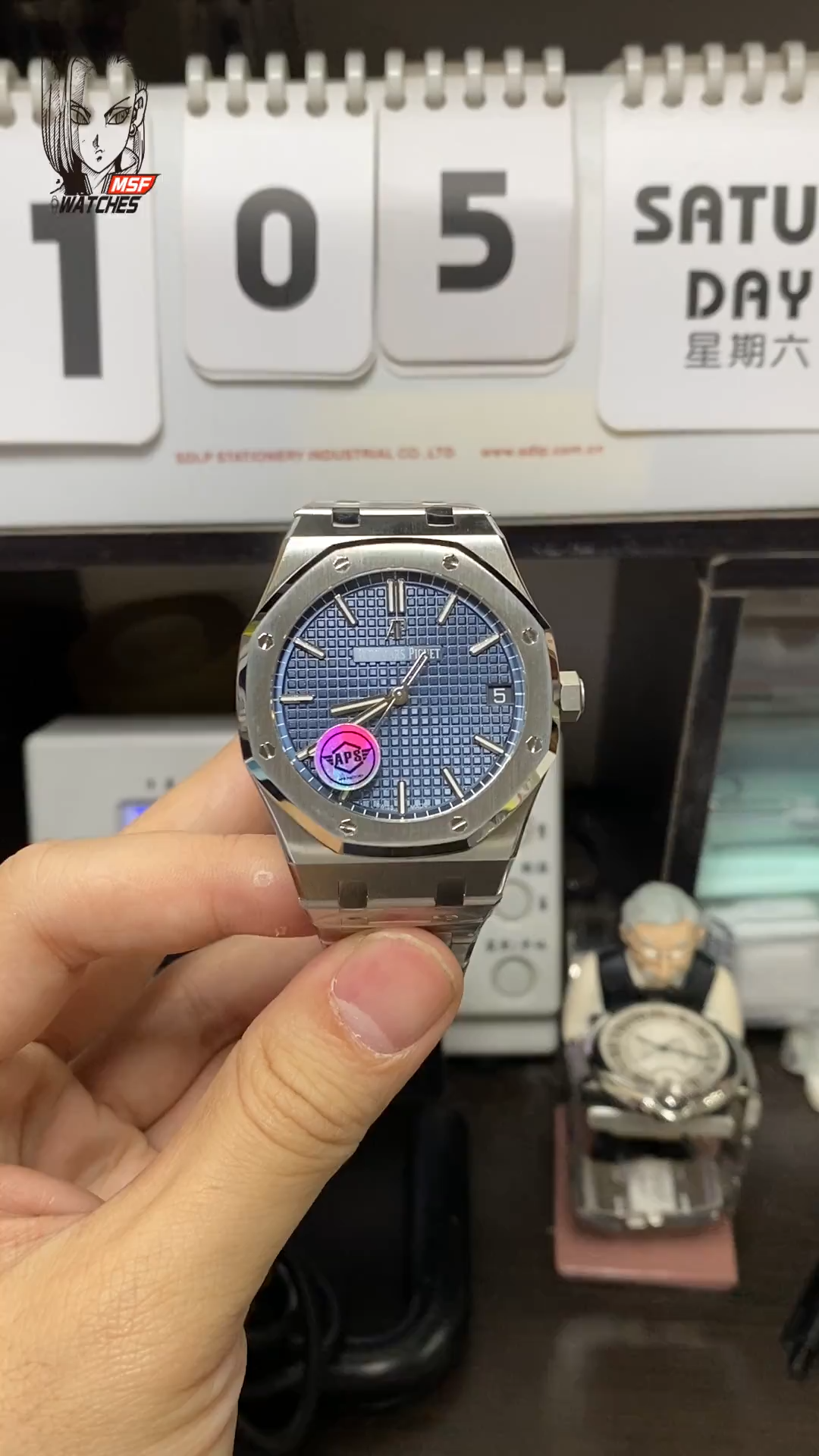 Audemars Piguet Royal Oak Offshore Series15500ST.OO.1220ST.01, Blue Dial, 41mm Size.