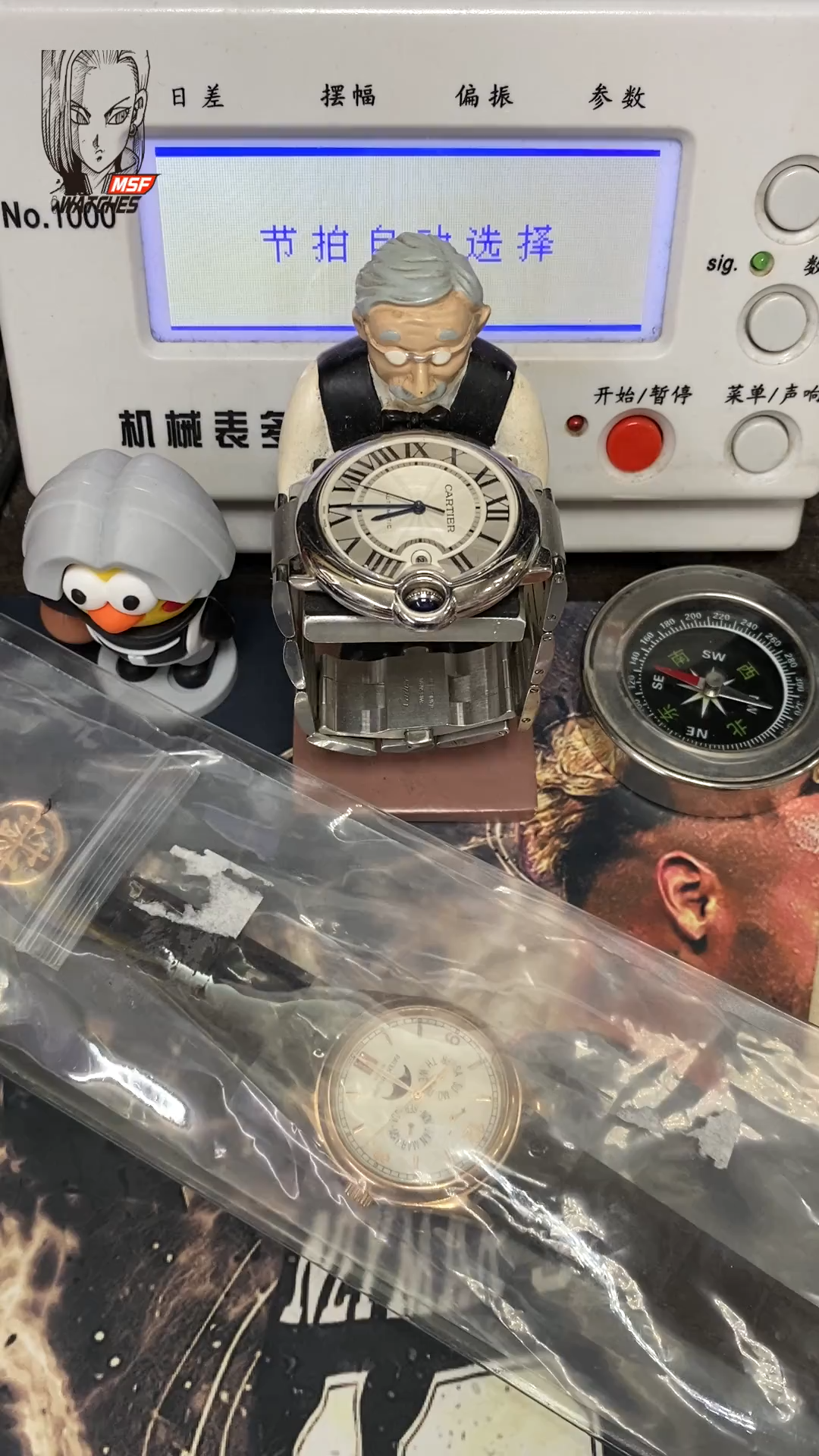 Patek Philippe Complicated Chronograph Series 5146R-001 39MM SIZE