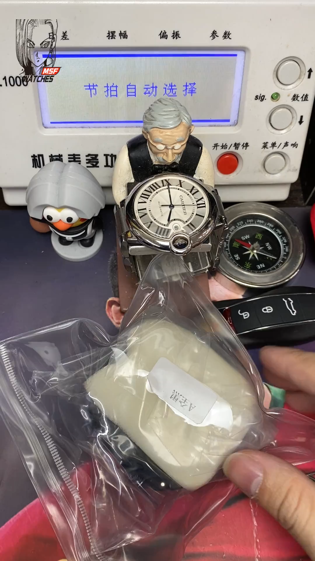 Audemars Piguet Royal Oak Offshore Series 26522CE.OO.1225CE.01, Black Case Black Dial Tourbillon Watch, 41mm Size.