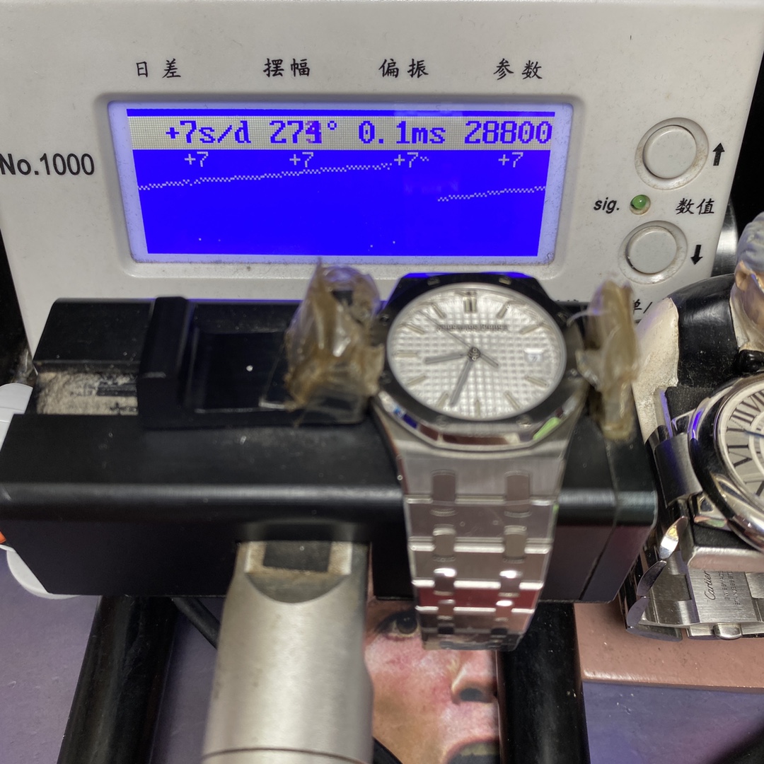 Audemars Piguet Royal Oak Offshore Series 77450ST.OO.1361ST.02, White Dial Steel Bracelet, 34mm size.WOMEN