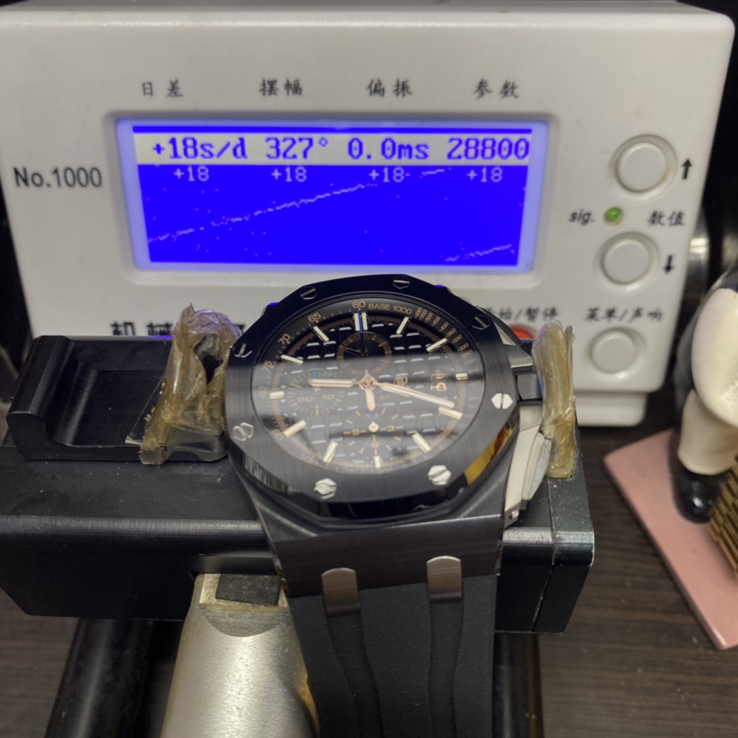 Audemars Piguet Royal Oak Offshore Series 26405CE.OO.A002CA.02, Ceramic Case, 44mm size.