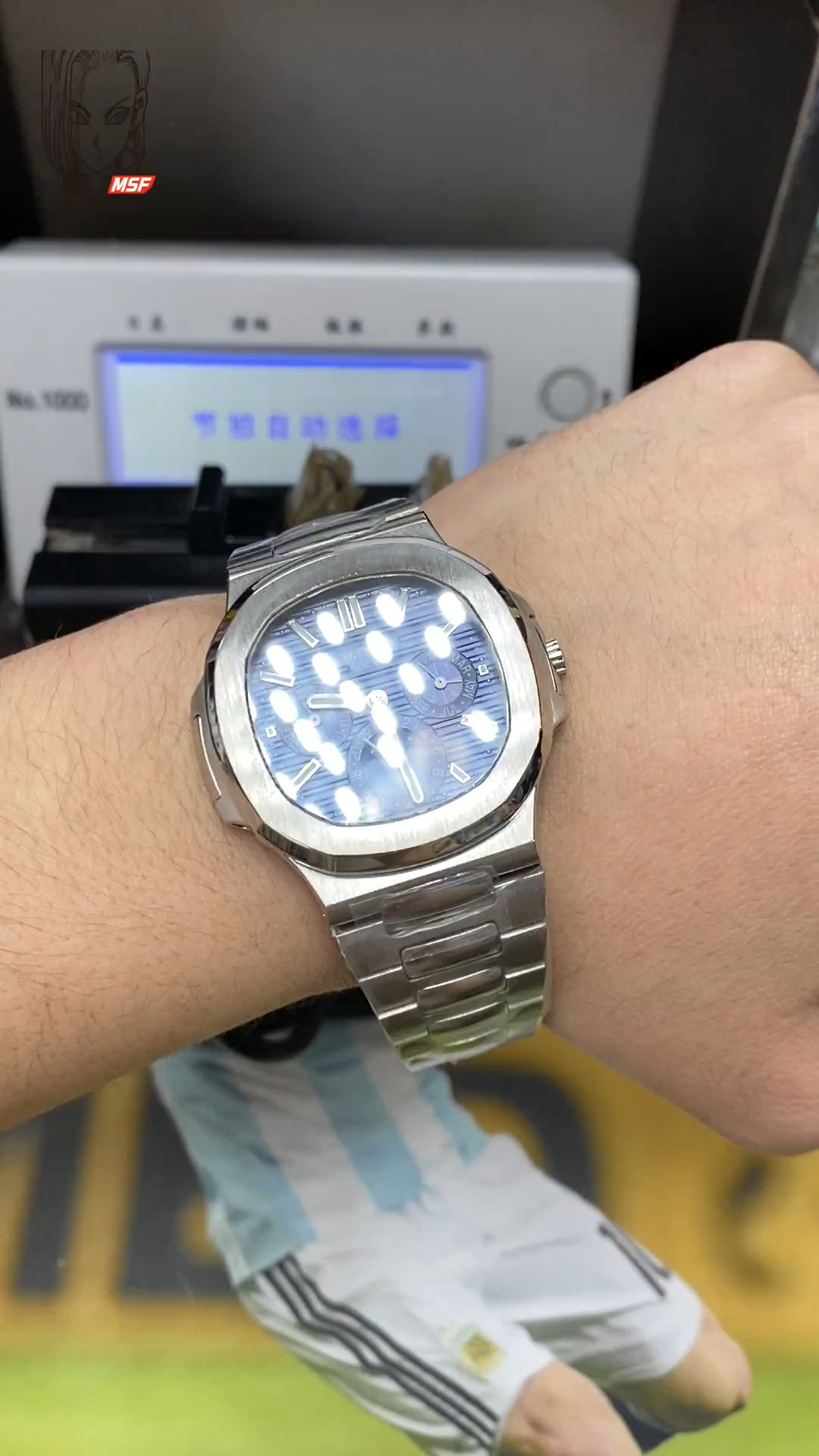 Patek Philippe Nautilus 5740/1G-001- super complex multi-functional