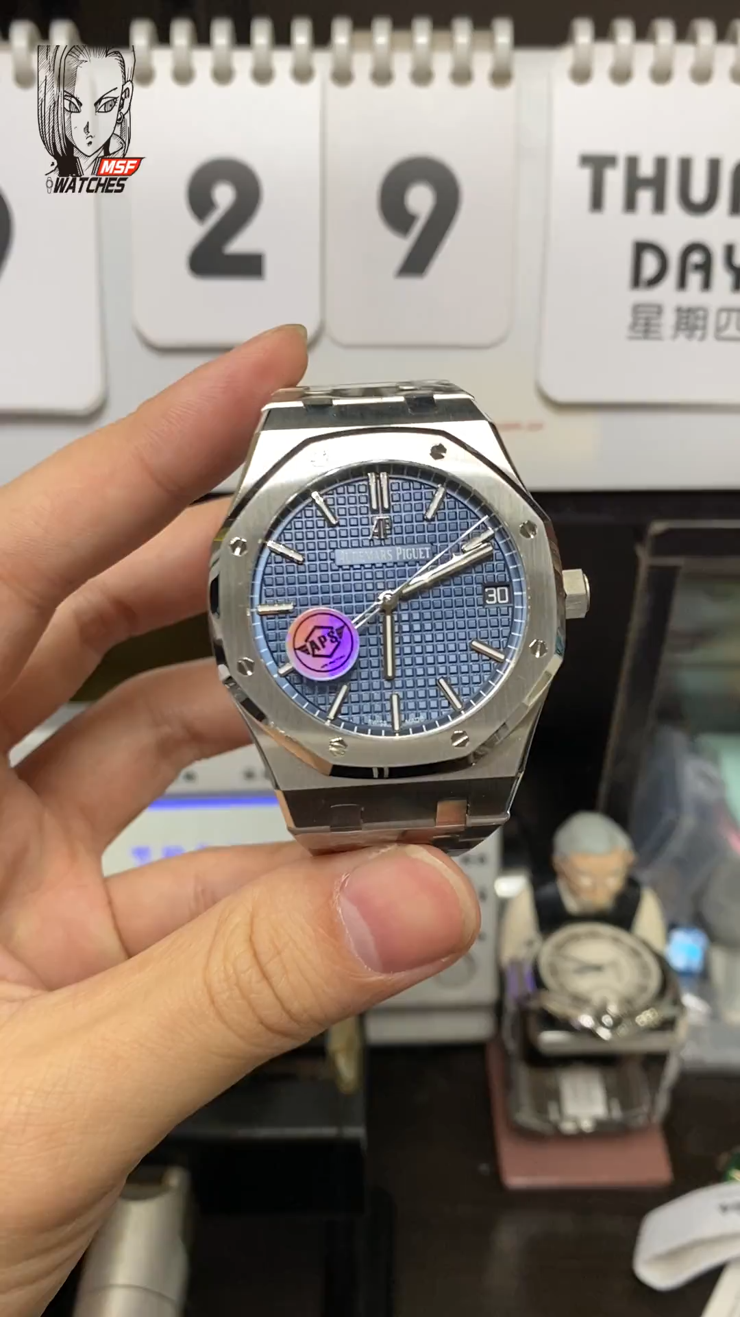 Audemars Piguet Royal Oak Offshore Series15500ST.OO.1220ST.01, Blue Dial, 41mm Size.