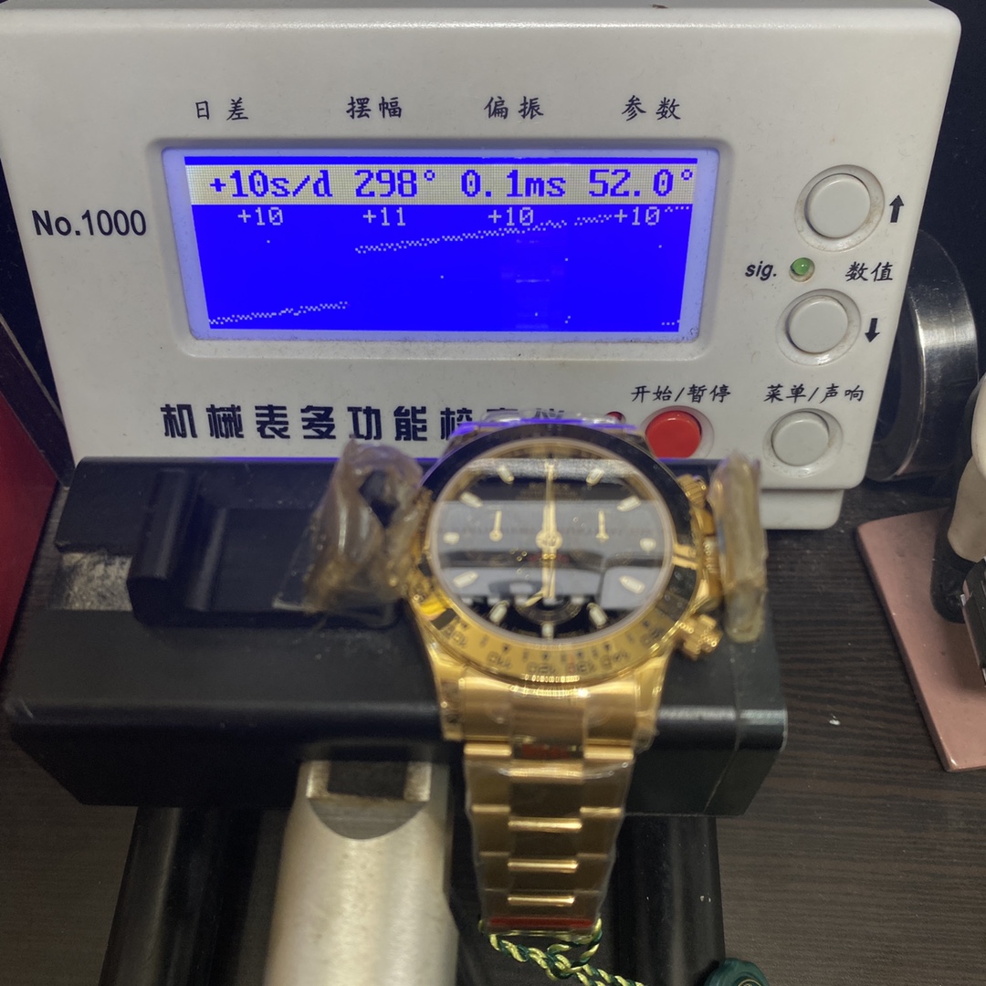 Rolex Cosmograph Daytona Series m116508-0004, Full Gold Case Black Dial Arabic Numerals, 40mm size.