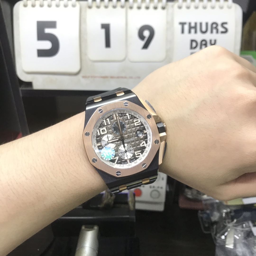 Audemars Piguet Royal Oak Offshore Series 26405NR.OO.A002CA.01, Ceramic Case, 44mm size.