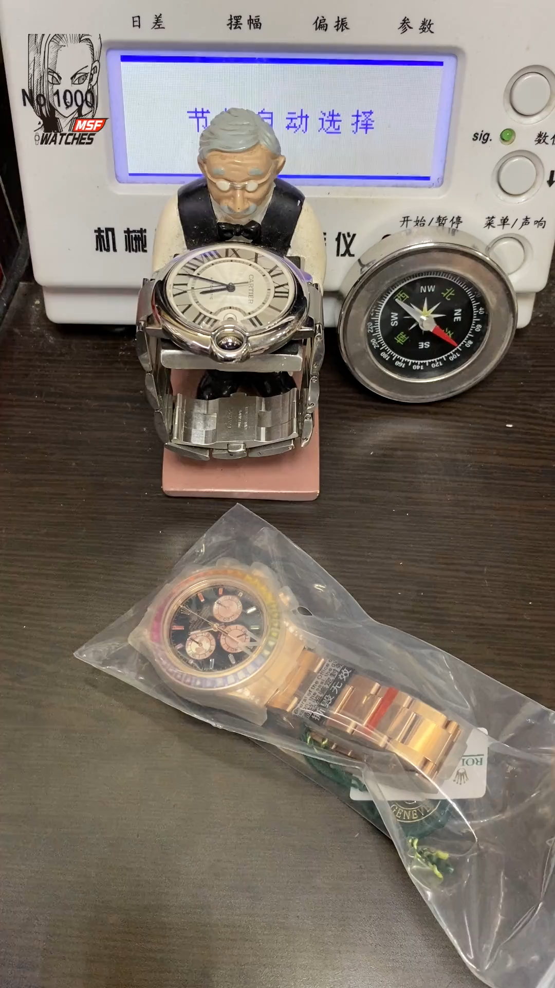 Rolex Daytona series 116588 TBR, RAINBOW DAYTONA ROSE Gold Case,GEM SCALE 40mm size.