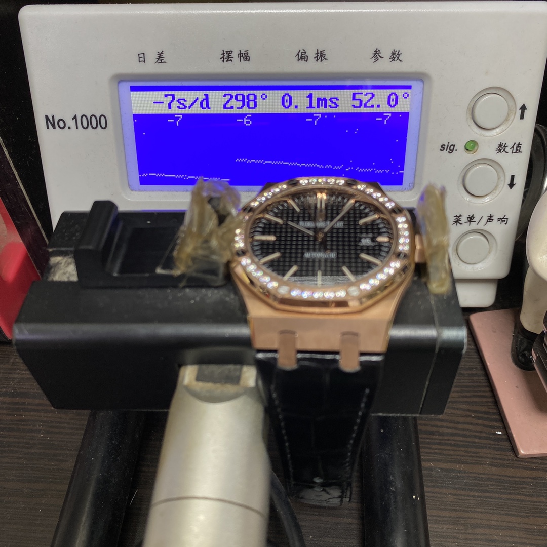 Audemars Piguet Royal Oak Offshore Series 15400 rose gold case full diamond 41mm size