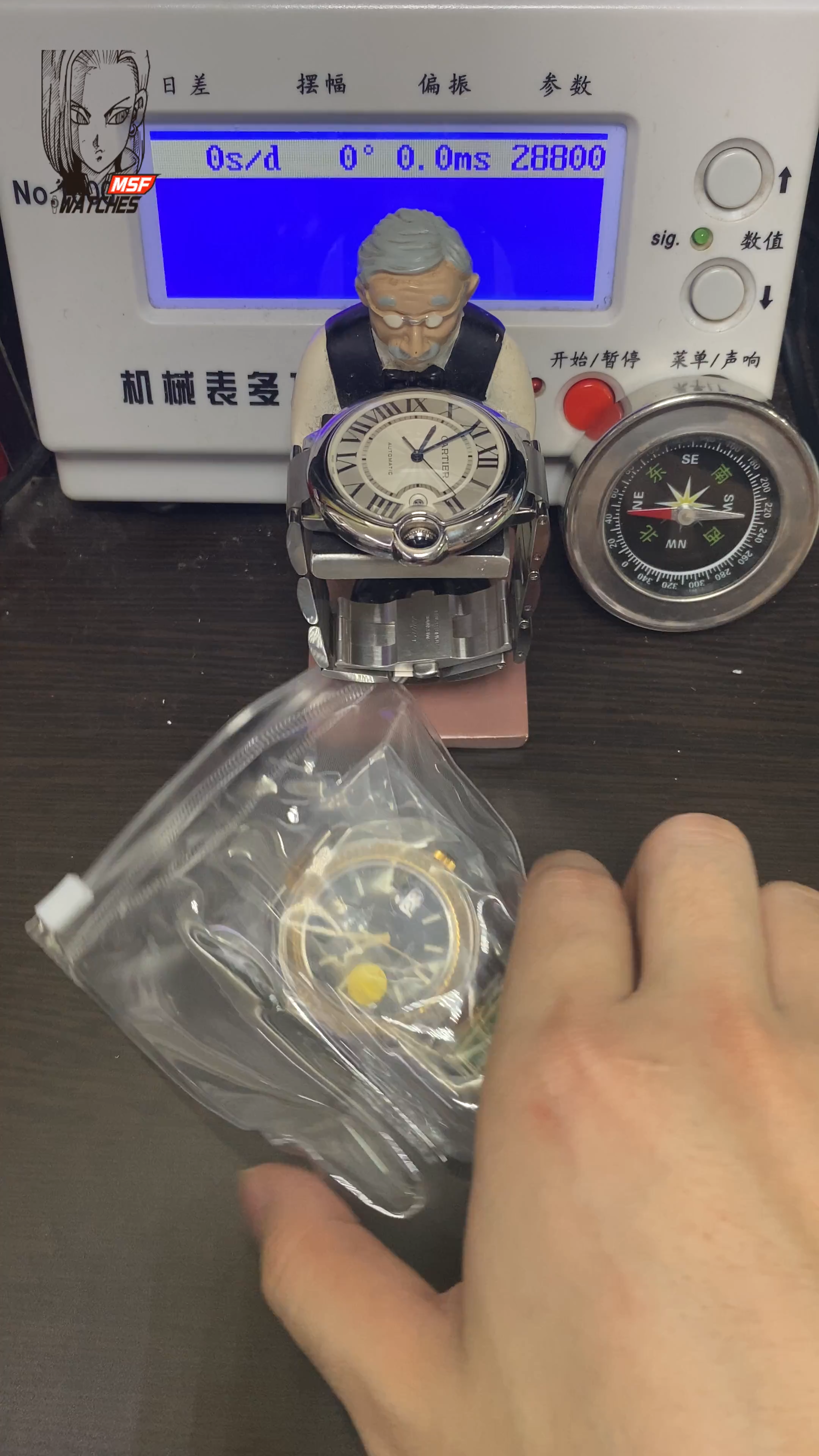 Rolex Datejust series m126333-0013, Two-Tone Gold Case Black Dial with Stick Hour Markers, 41mm size, Oyster stainless steel bracelet.