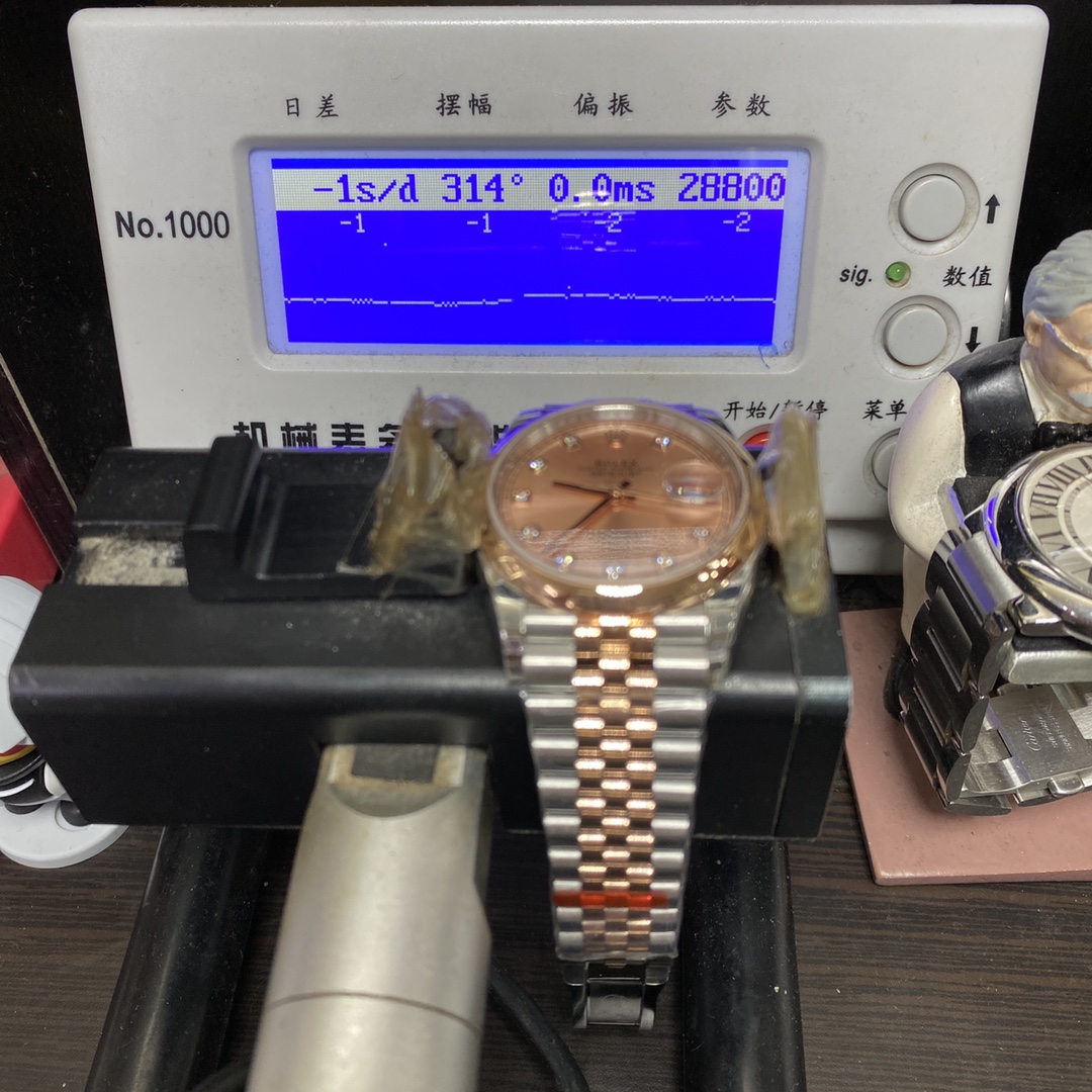 Rolex Datejust Series  Pink Dial with 18k rose gold case 36mm Size, Five-Link Steel Bracelet.