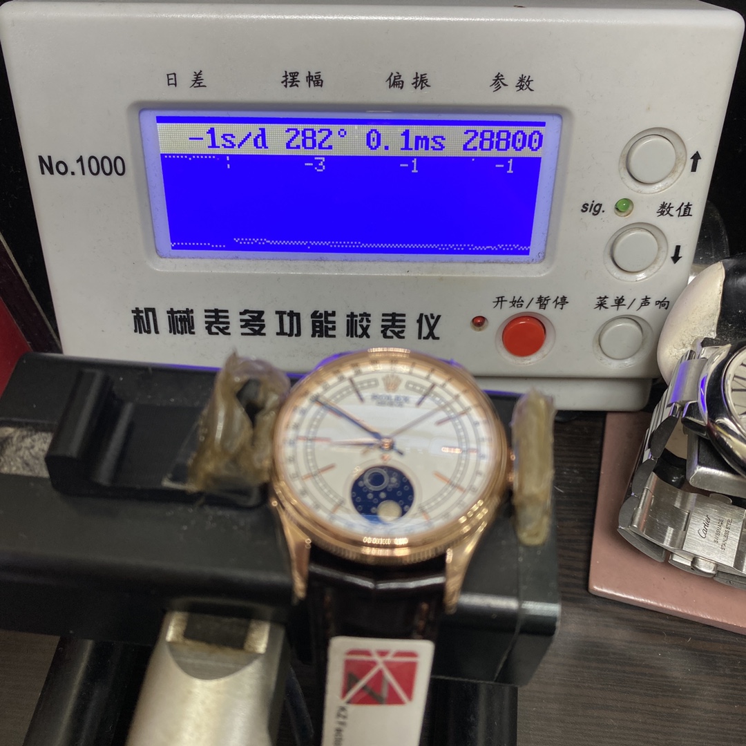 Rolex Cellini Series m50535-0002, Moonphase Watch with a White Dial Rose Gold Case Meteorite Moonphase, 39mm Size.