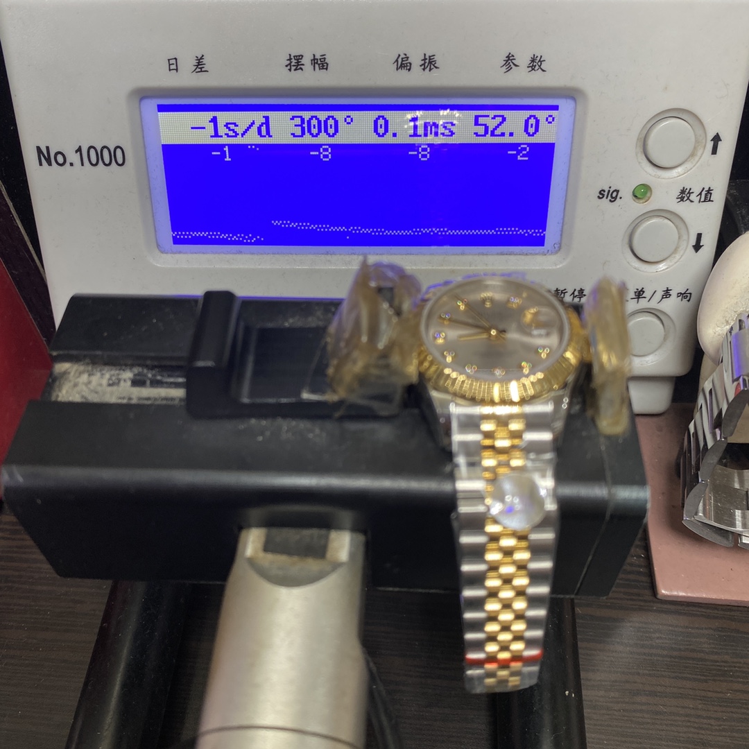 Rolex Datejust Series Intergold shell white square drill graduated, 28mm Size