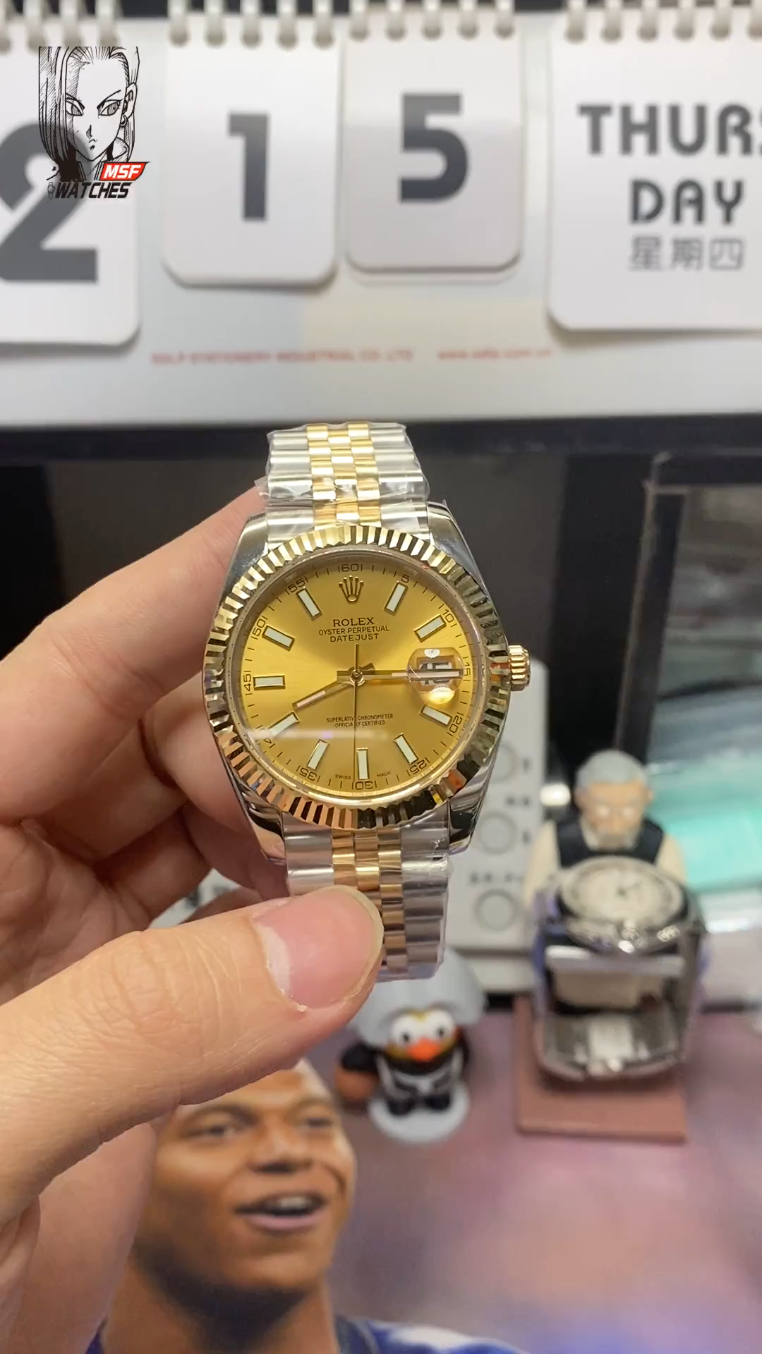Rolex Datejust Series m126333-0010, Two-Tone Gold Case with Gold Dial, featuring an 18K gold case, 41mm size.