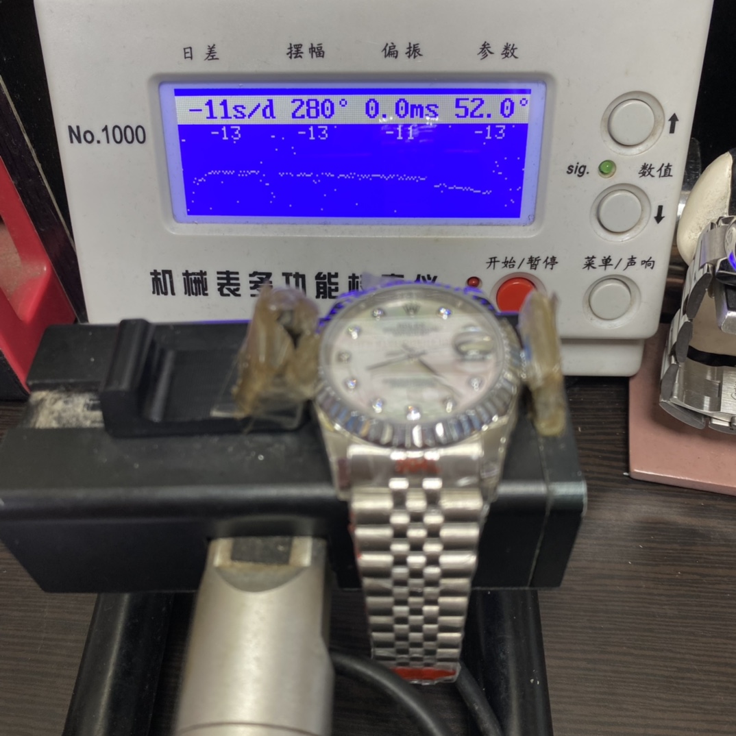 Rolex Datejust Series m126234-0019, White Mother-of-Pearl Dial with Diamond Hour Markers, 36mm size, Jubilee stainless steel bracelet.