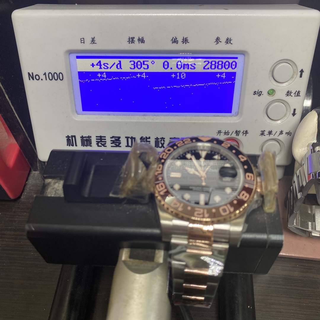 Rolex GMT-Master II Series m126711chnr-0002, Sand Dial Rose Gold Case, 40mm Size.