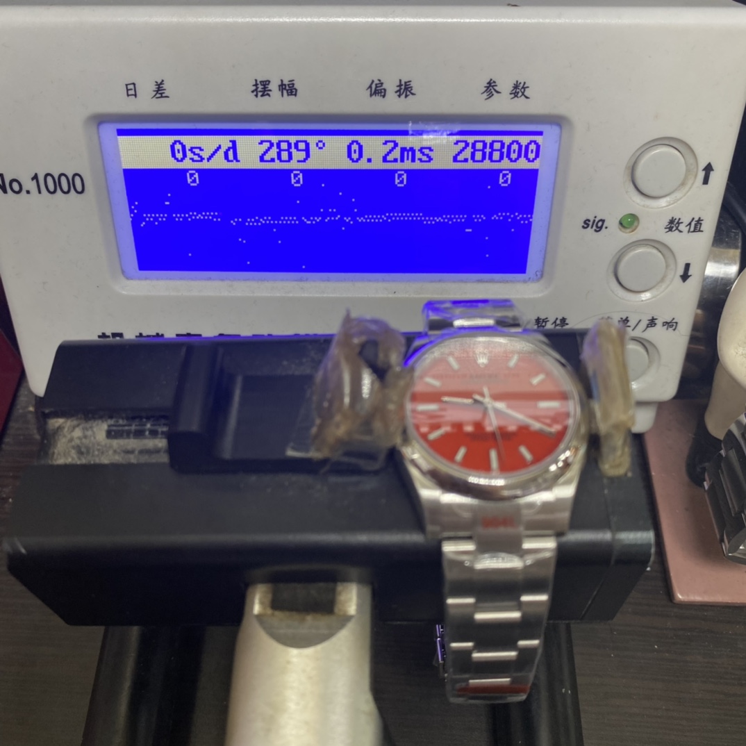 Rolex Oyster Perpetual Series m277200-0008, Red Dial, 31mm Size.