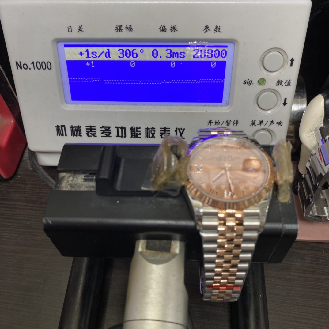 Rolex Datejust Series m126231-0027, Rose Red Dial Everose Gold Case Roman Numerals Five-Piece Link Jubilee Bracelet, 36mm Size.