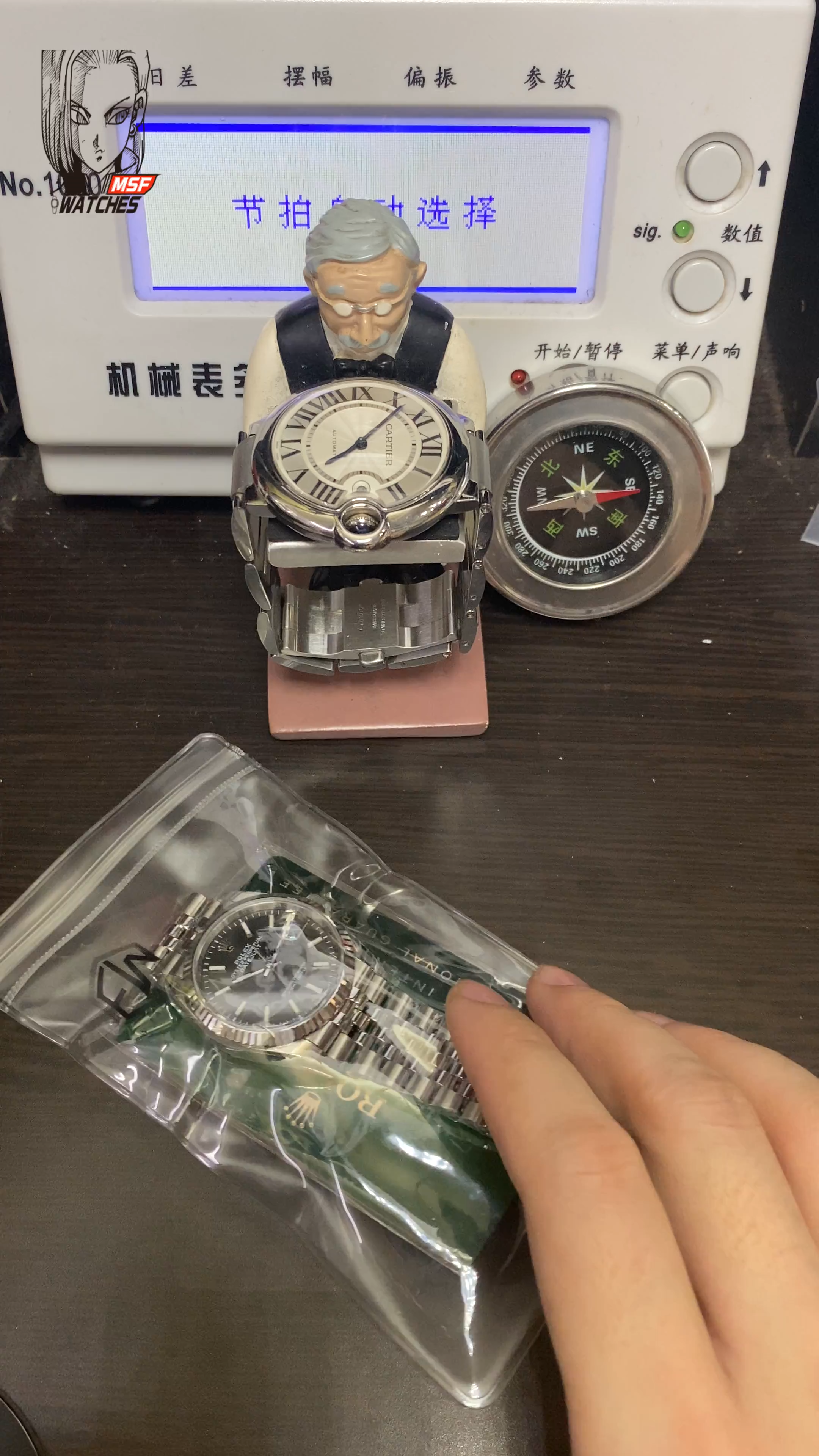 Rolex Datejust Series m126200-0003, Black Dial with Fluted Bezel and Five-link Bracelet, 36mm Size.