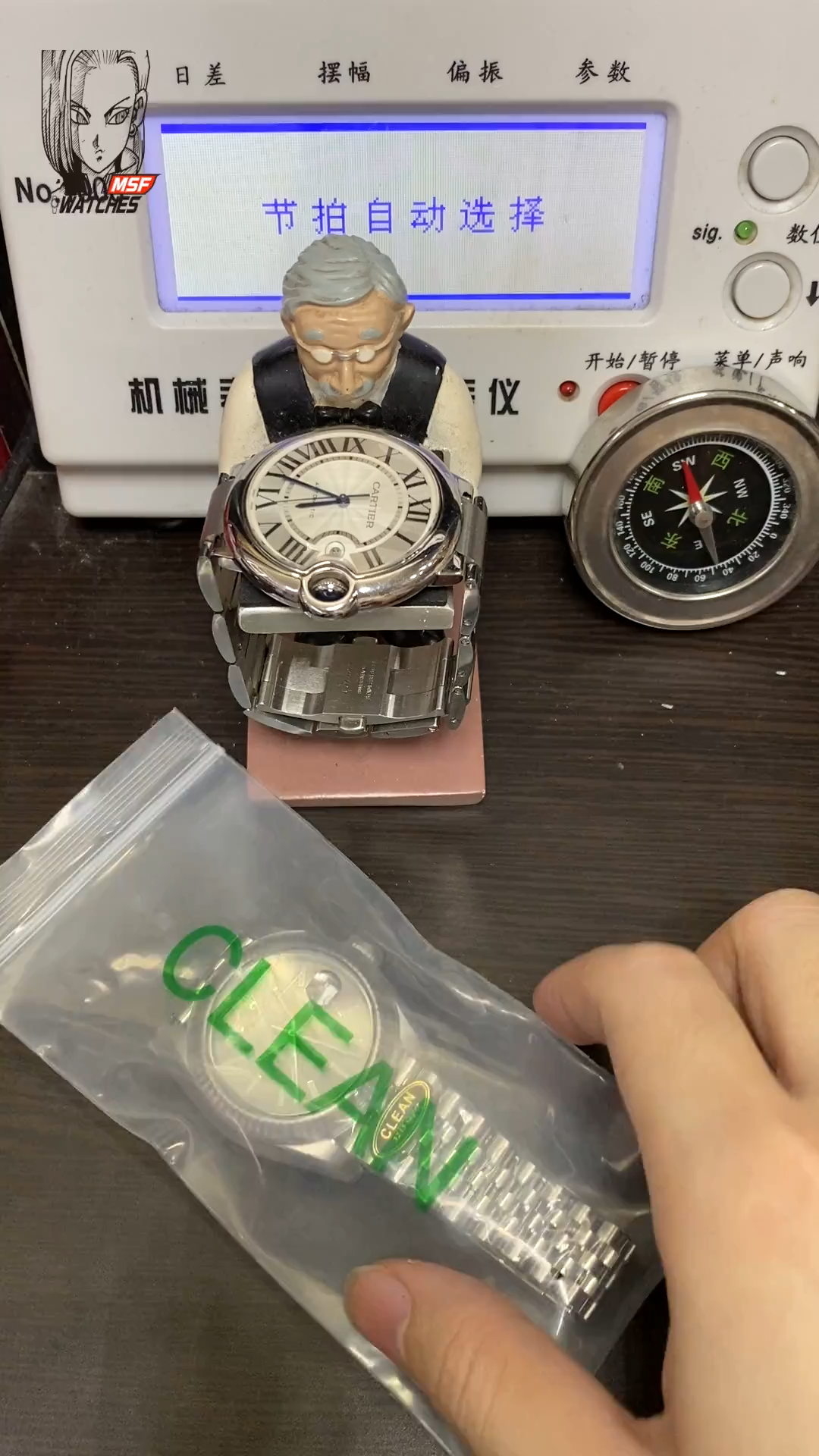 Rolex Datejust Series m126334-0014, Grey Dial, 41mm size, Jubilee stainless steel bracelet.