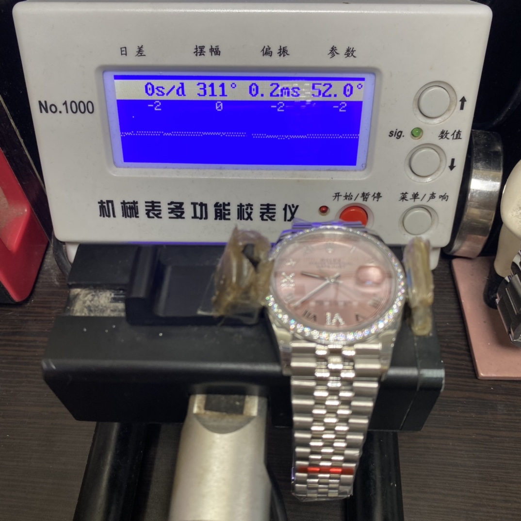 Rolex Datejust Series m126234-0031, Pink Dial Roman Numeral Markers Diamond Bezel, 36mm Size.