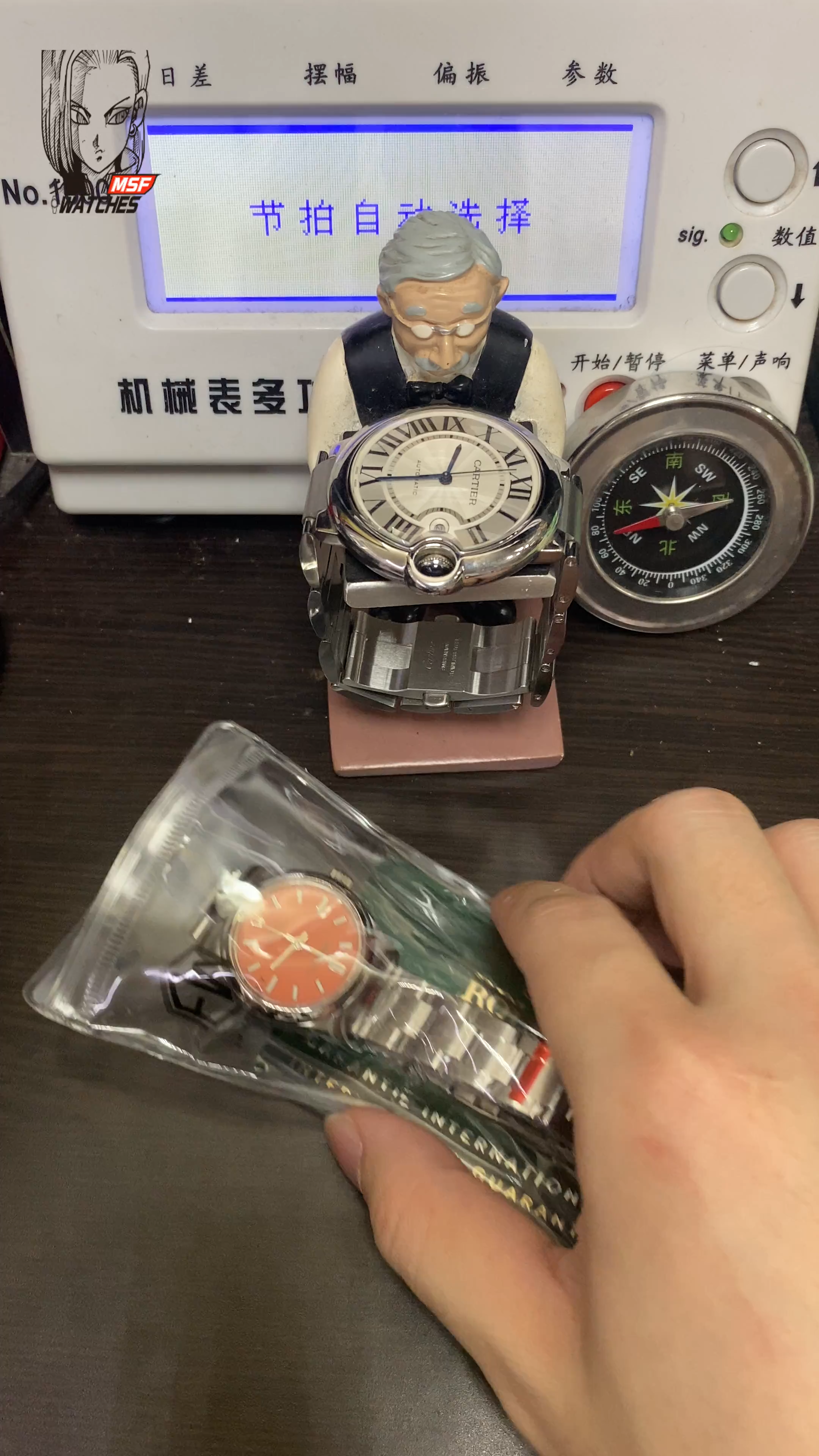 Rolex Oyster Perpetual Series m277200-0008, Red Dial, 31mm Size.