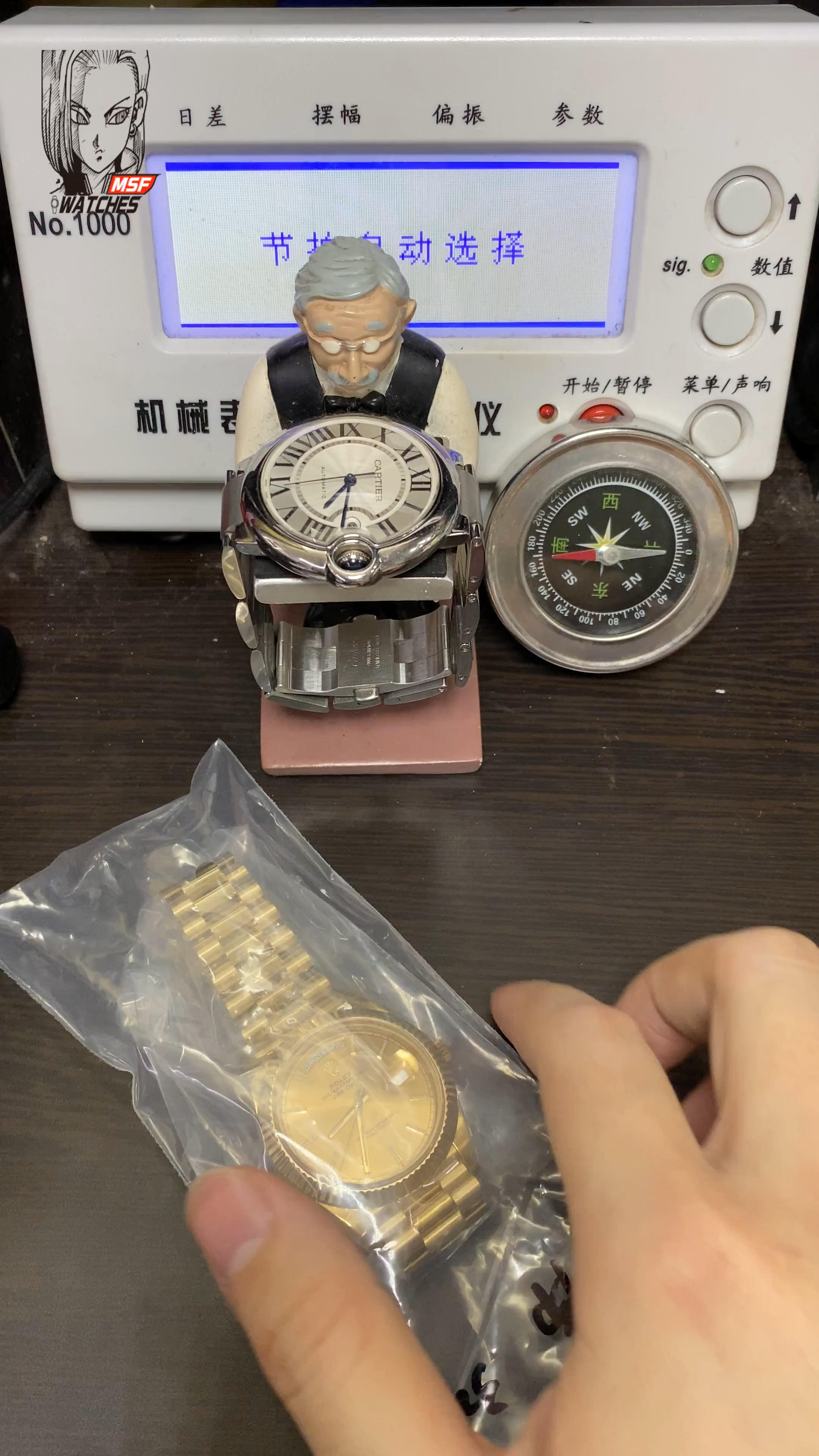 Rolex Day-Date Series m228238-0003, Full Gold Case Gold Dial Stick Hour Markers, 40mm Size.