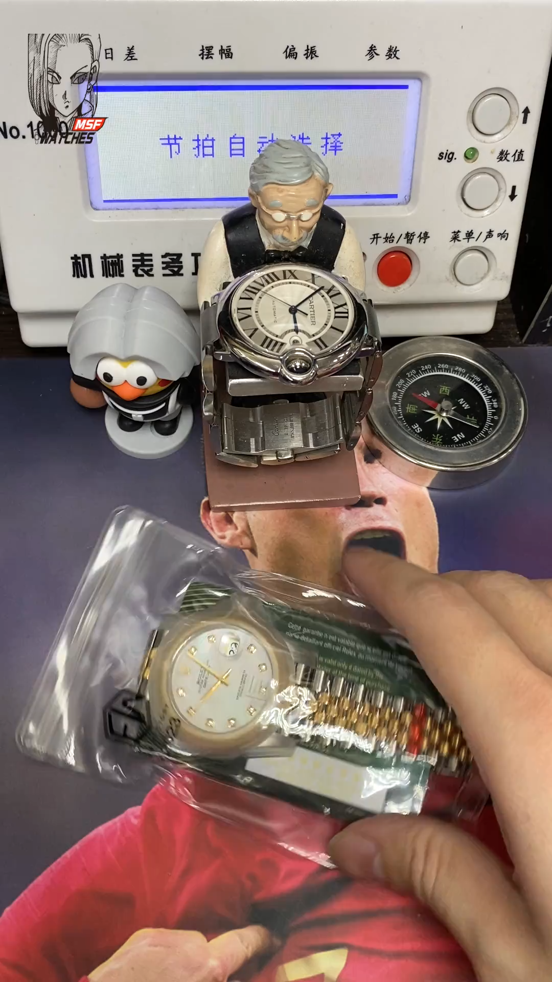 Rolex Datejust series m126333-0018, Two-Tone Gold Case with Mother-of-Pearl Dial, 41mm size, Jubilee stainless steel bracelet.