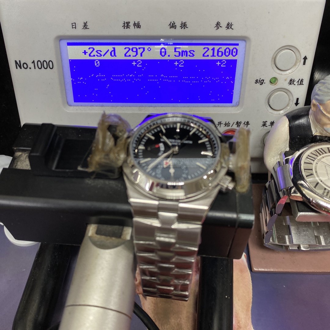 Vacheron Constantin Overseas series 7900V110A-B546, Black Dial Watch, Dual Time, 41mm Size.