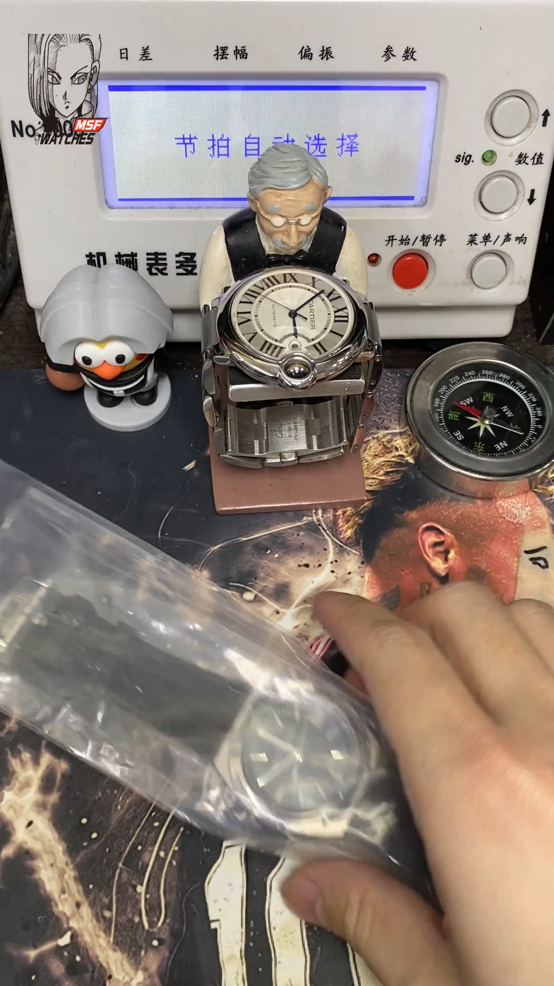 Vacheron Constantin Overseas series 4500V, BLACK Dial with rubber Bracelet, 41.5mm Size.