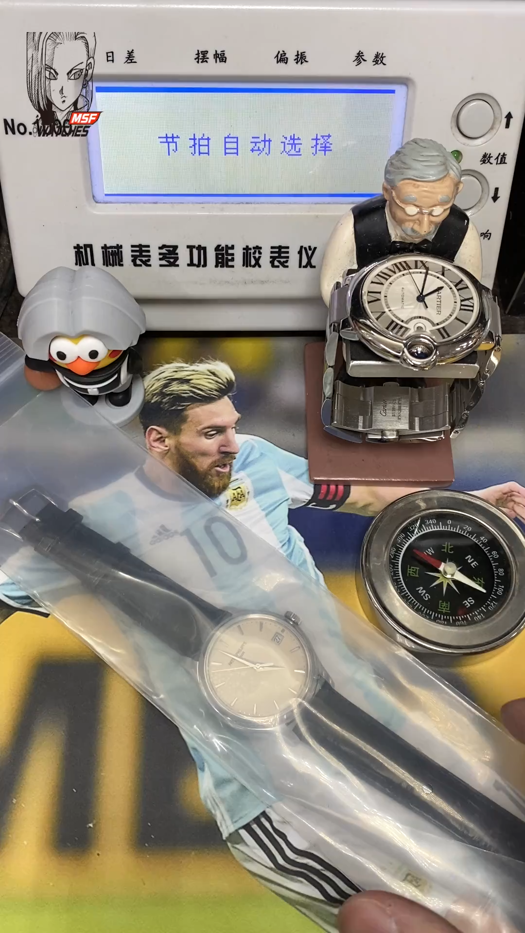 Patek Philippe Classical Watch Series 5527, White Case, White Dial, 39mm Size, Hinged Case Back.