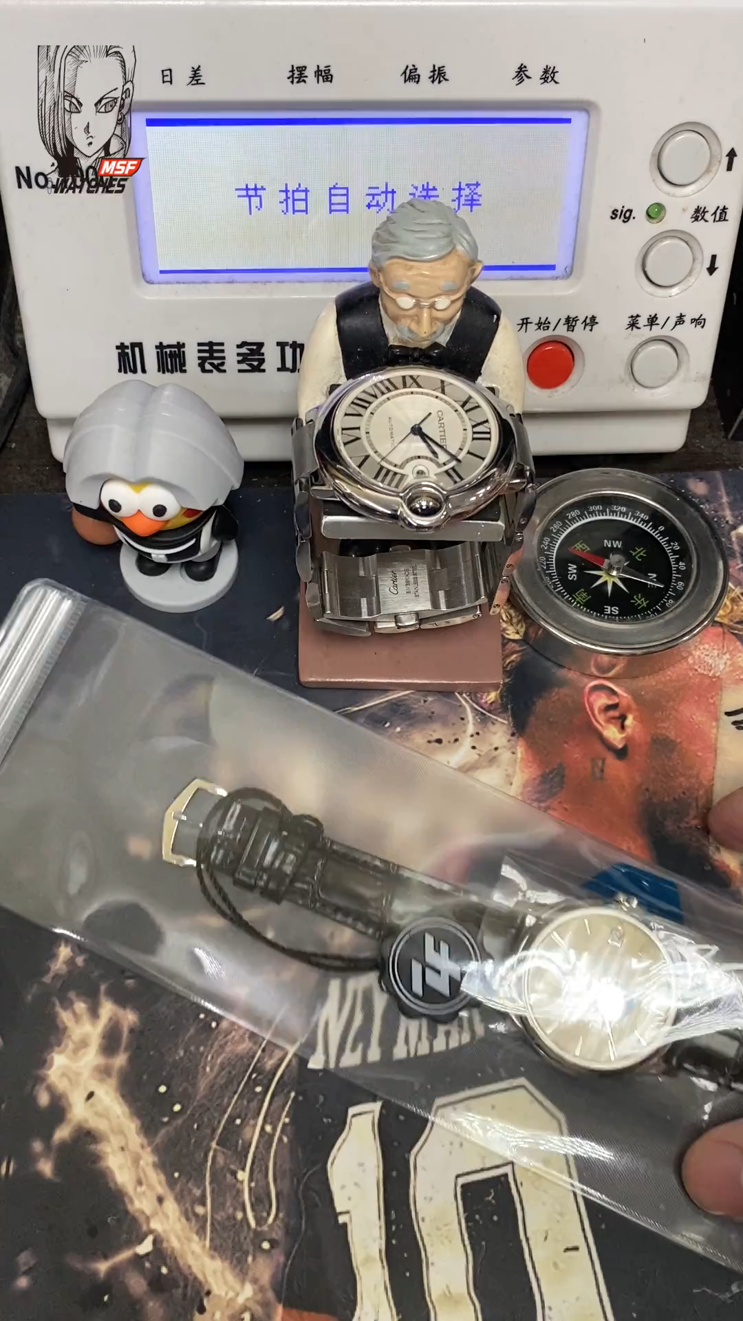 Patek Philippe Classical Watch Series 5527, White Case, White Dial, 39mm Size, Hinged Case Back.