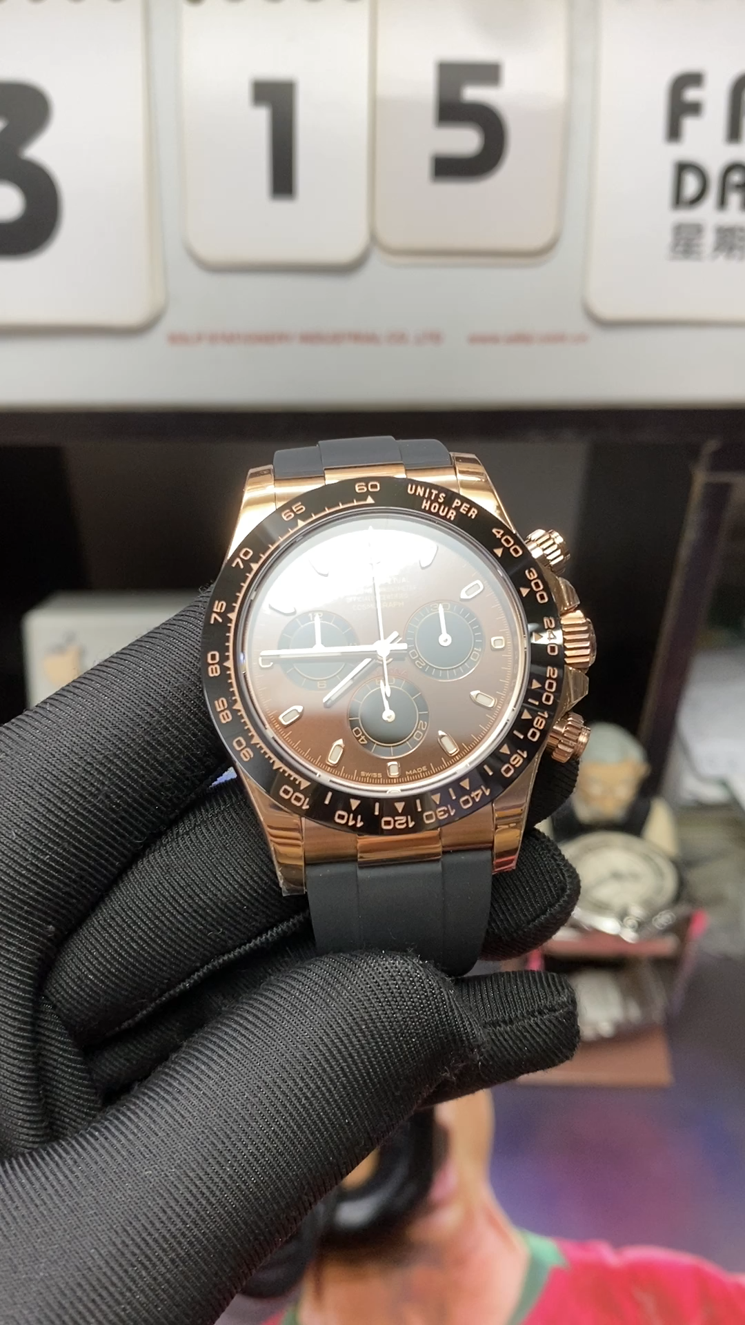 Rolex Cosmograph Daytona Series Watch Model  M116515LN-0041 40mm