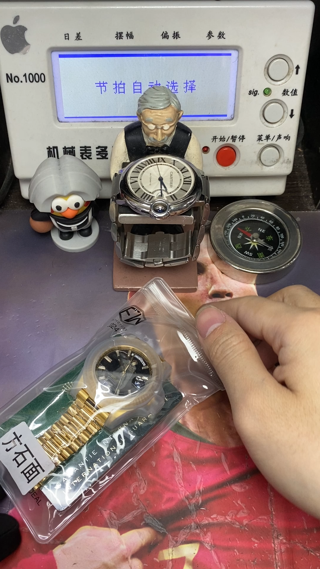 Rolex Day-Date Series Watch Model m228238-0004 40mm