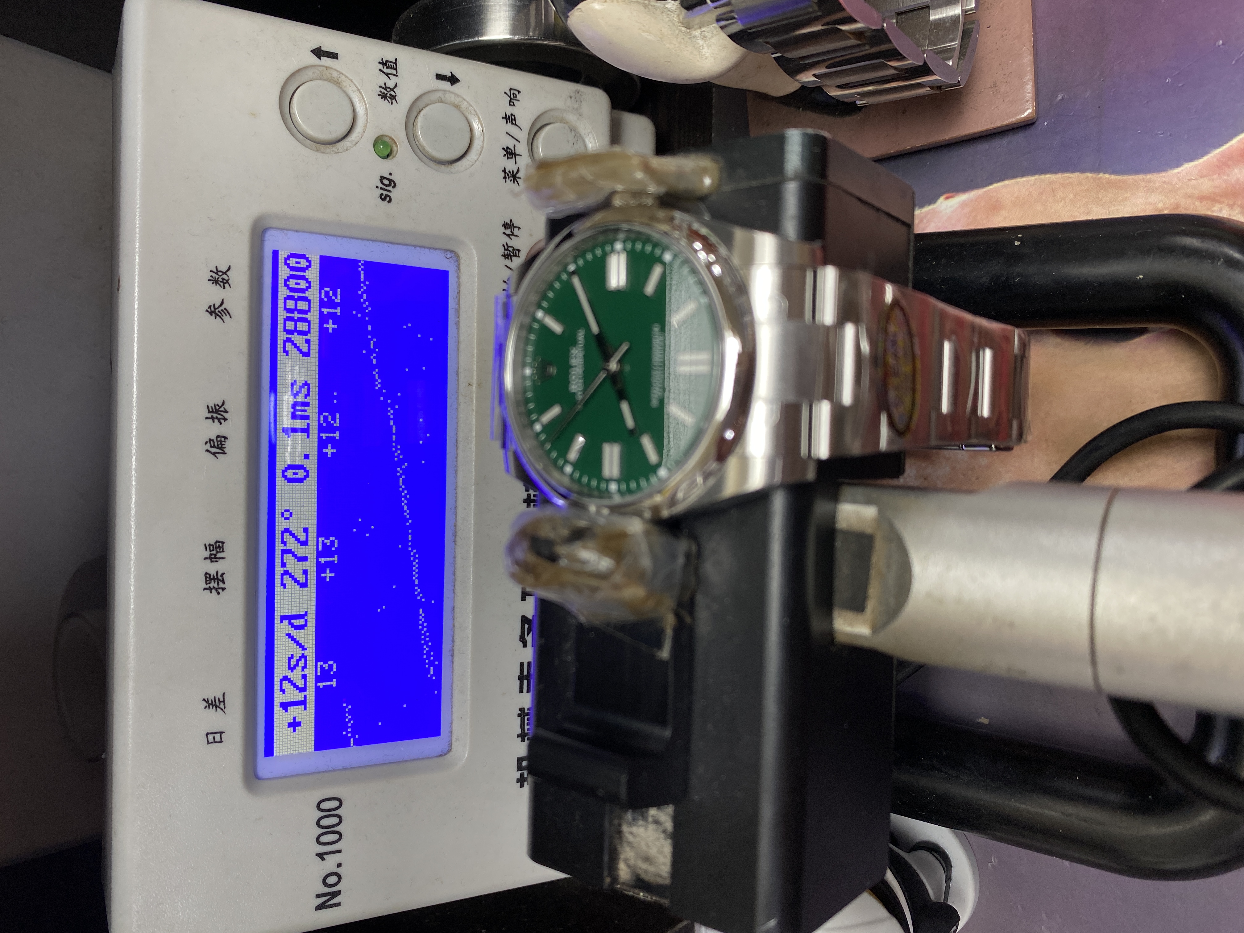 Rolex Oyster Perpetual Series Watch Model M124300-0005 41mm